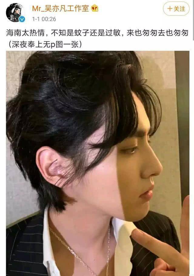 抖音怎么开直播间,教你轻松开启直播变现之路