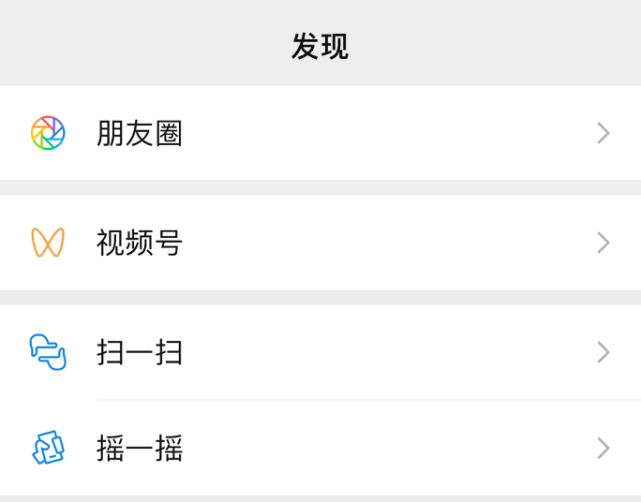 抖音怎么置顶自己视频?手把手教你掌握视频置顶技巧!