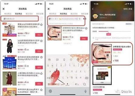抖音怎么置顶自己视频?手把手教你掌握视频置顶技巧!