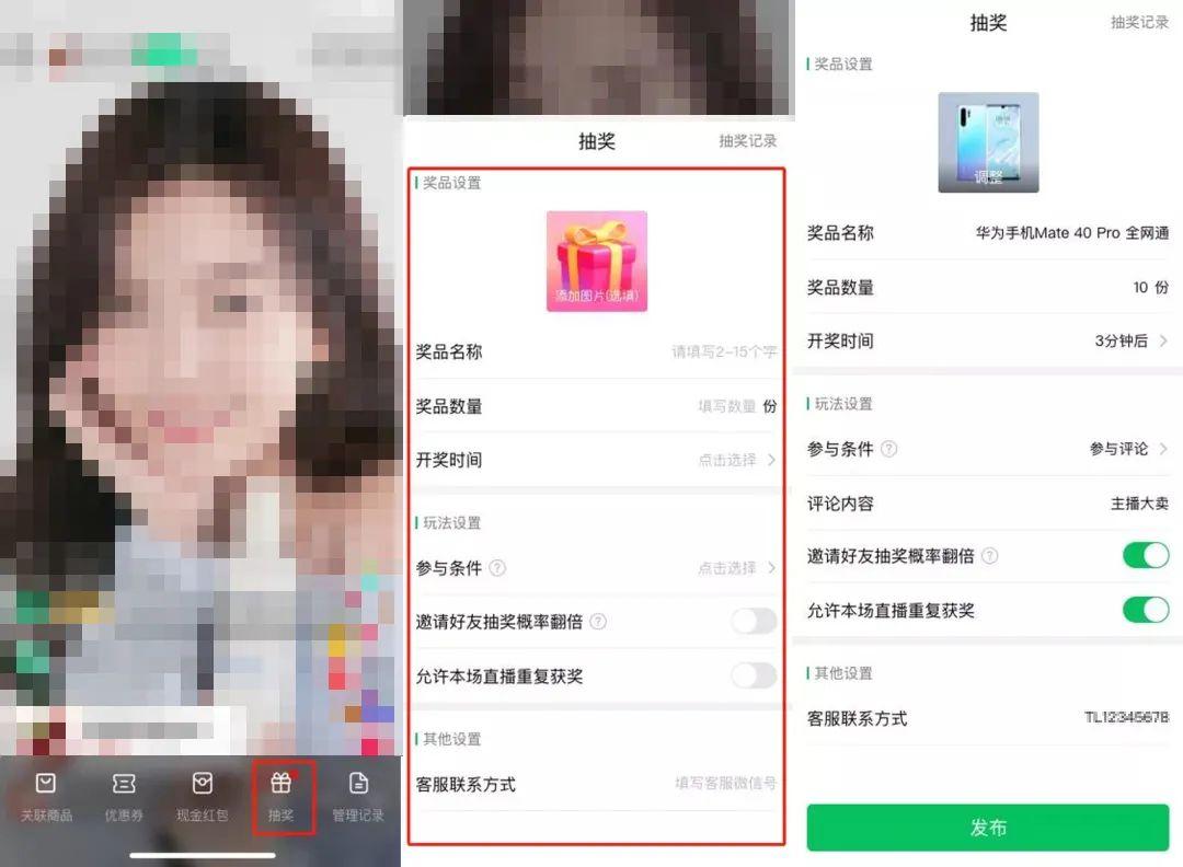 快手直播怎么提现?详细攻略助你轻松取现