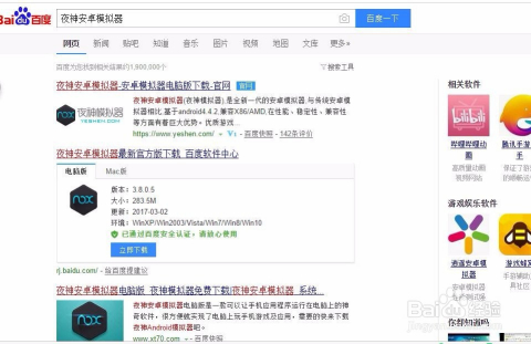 快手号被封了?教你轻松解封的三大秘诀