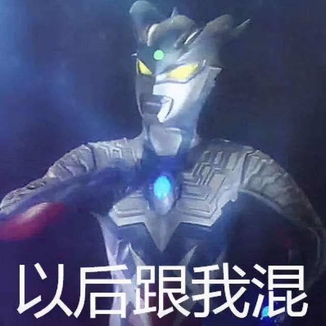 抖音怎么看好友在不在线?最新技巧大揭秘!