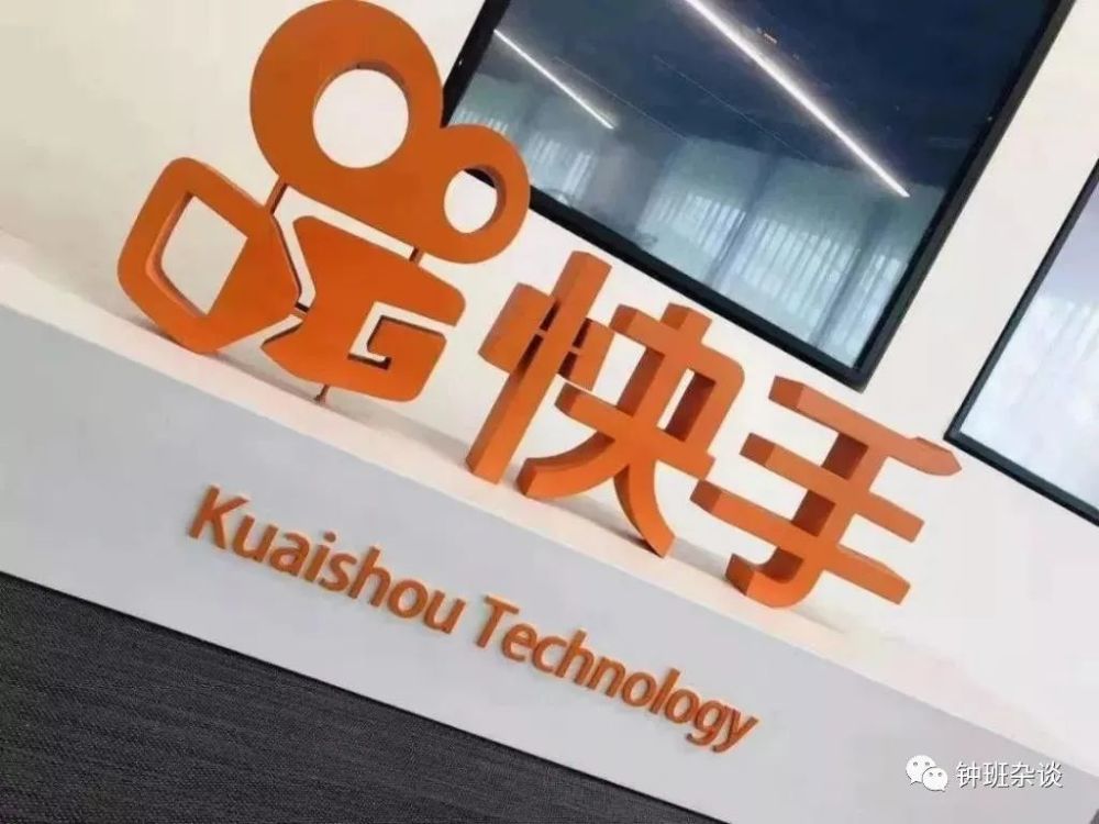 快手同款怎么拍?教你轻松玩转短视频!