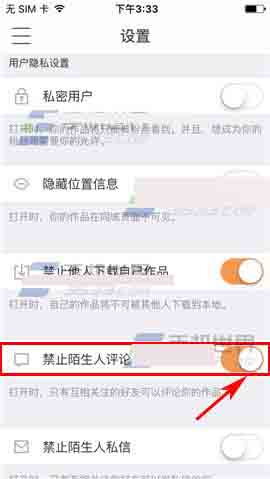 怎么申请快手账号,简单又快捷的全流程攻略