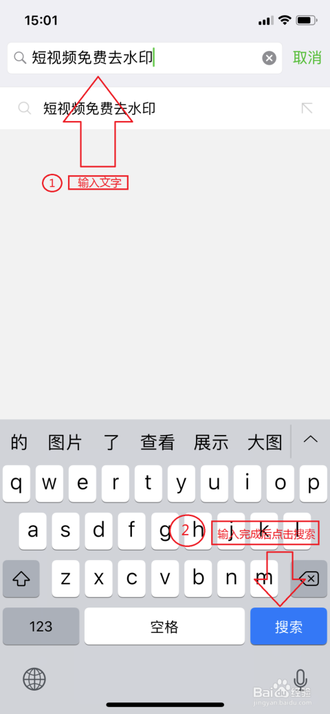 如何快速删除抖音里已经发表的作品?