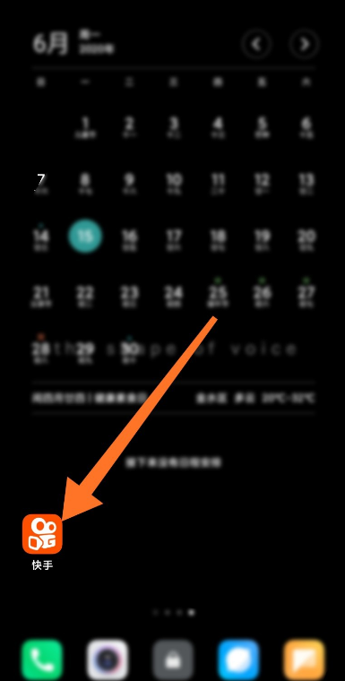 快手直播如何关闭弹幕,享受更纯净的观看体验