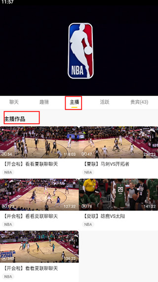 快手直播如何关闭弹幕,享受更纯净的观看体验