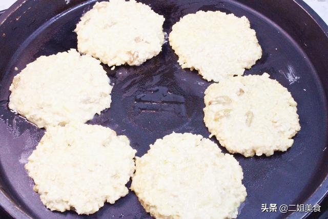 抖音水印怎么去掉?教你几个简单实用的方法