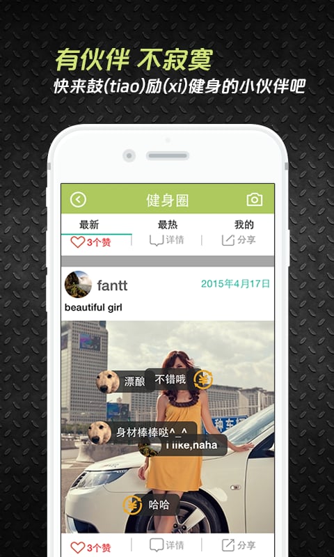 快手字幕怎么弄?轻松掌握字幕添加技巧,提升视频吸引力
