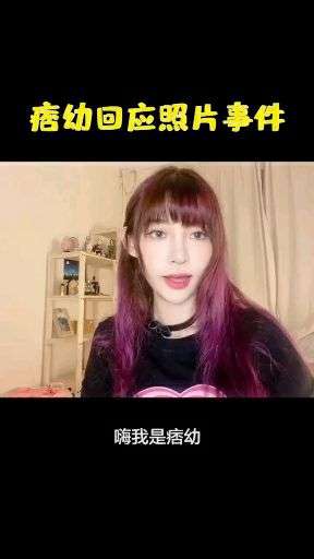 抖音如何评论照片,让你的互动更有趣