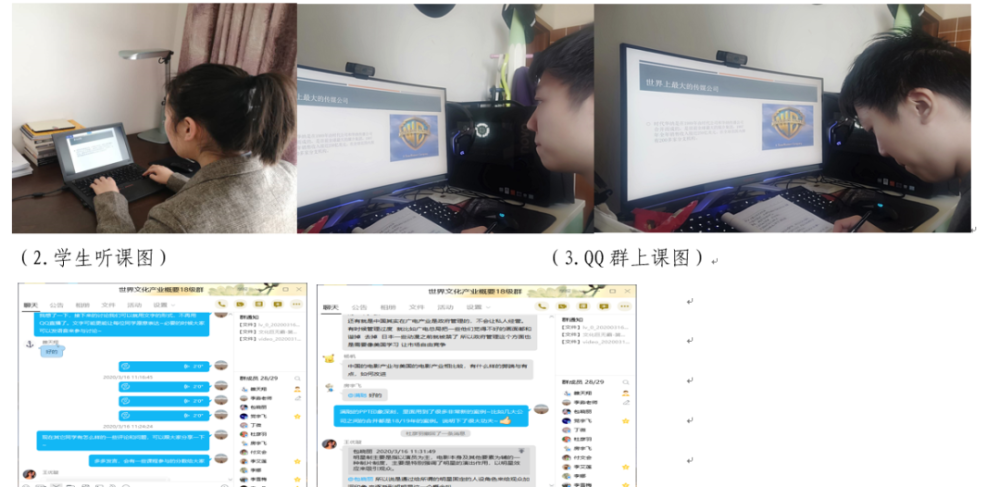 快手直播怎么录屏直播,让你的内容更吸睛