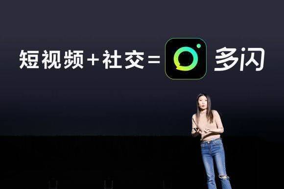 抖音如何带动话题,让品牌一夜爆火?
