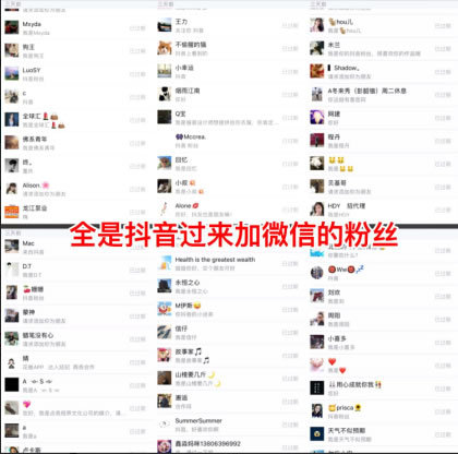 抖音IP属地怎么关闭?一文教你轻松操作!