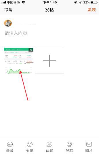快手拍同框怎么拍?手把手教你玩转同框特效!
