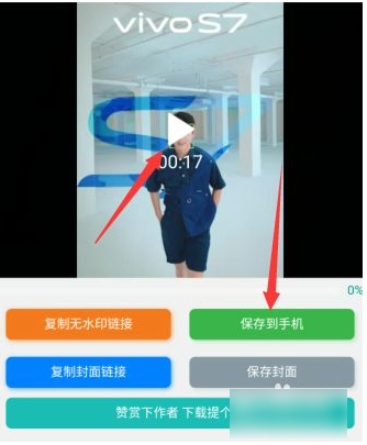 如何去除抖音号,让你的生活更简单