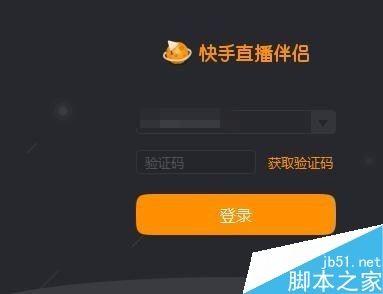 快手怎么下载游戏?轻松教你快速上手!