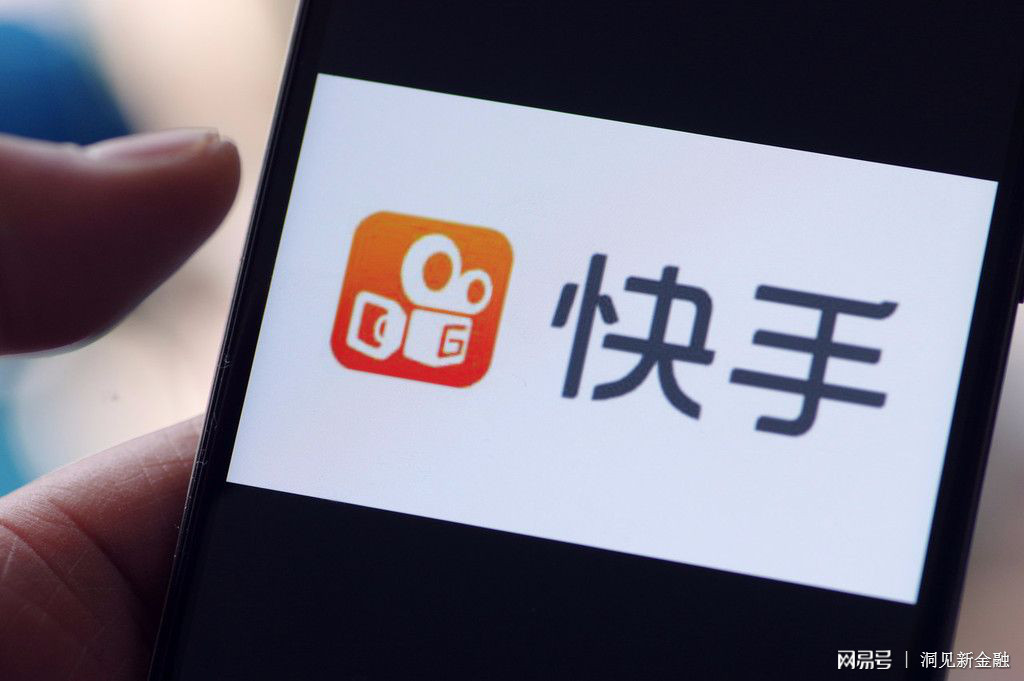 快手怎么开店铺?一步步教你轻松搞定!