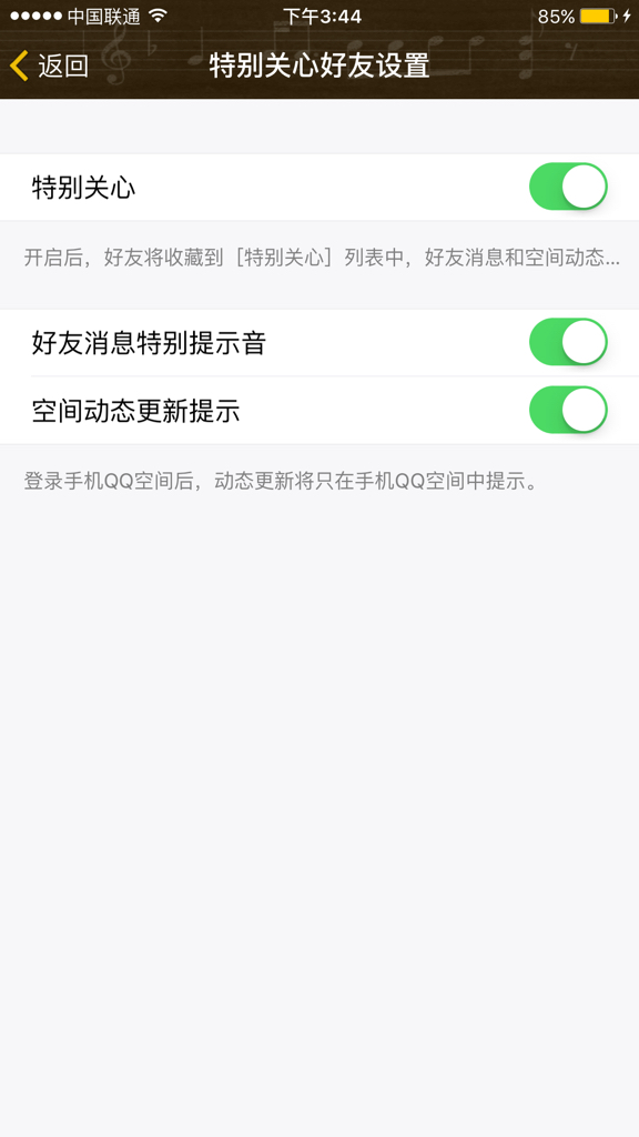 快速教你如何修改快手昵称,打造独特个人风格