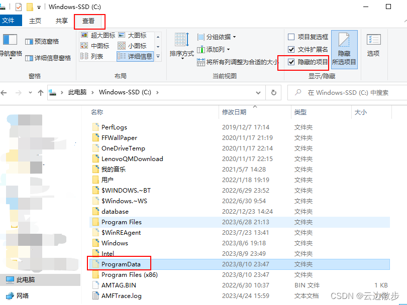 快手怎么发说说:简单步骤教你轻松上手
