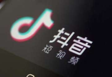 如何登录老公抖音,快速掌握账号管理技巧