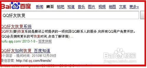 快手如何申请解封?一文教你快速恢复账号使用权限