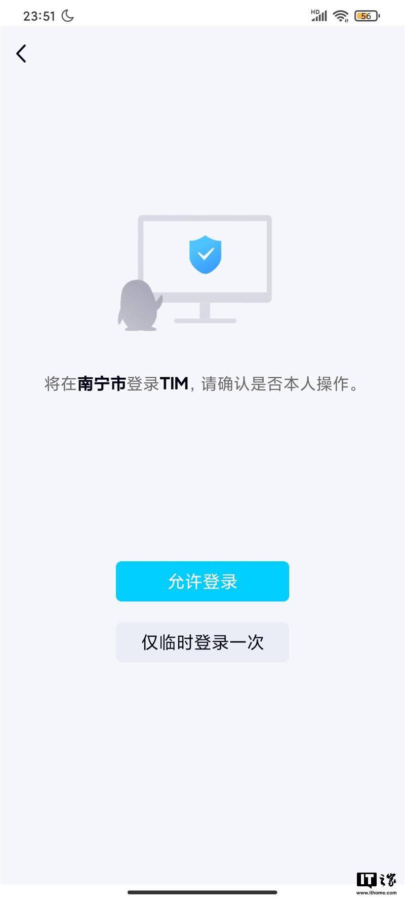 如何更新快手,让你体验更多新功能