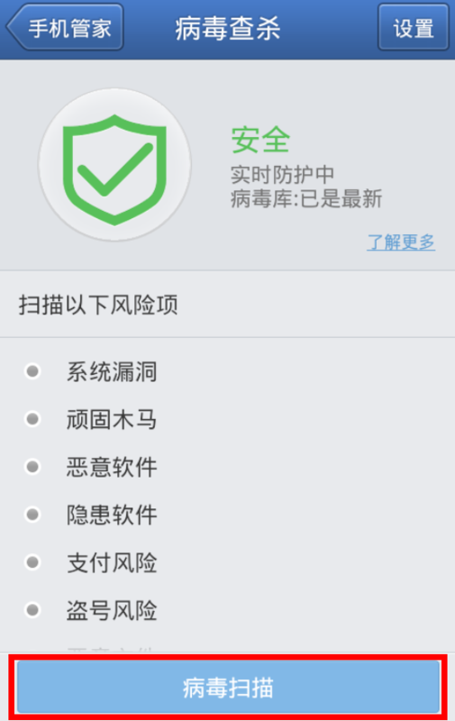 如何更新快手,让你体验更多新功能