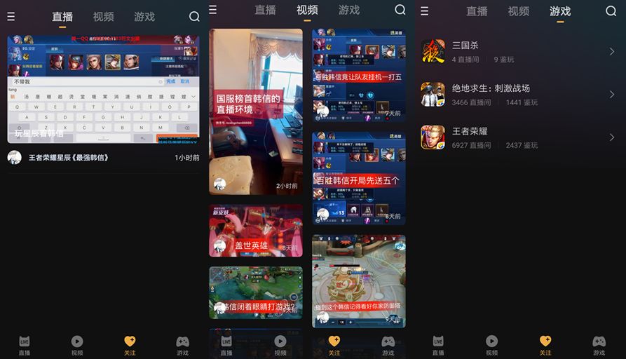 快手如何配音乐:轻松打造高人气视频