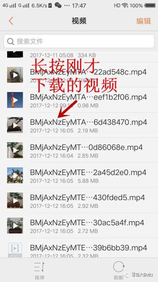 快手如何快速涨粉丝?这几招你一定要知道!