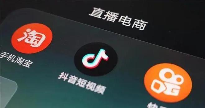 怎么在快手上直播：一站式指南，快速开启你的直播之旅