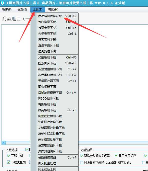 快手怎么拍同框,轻松获取高人气视频!