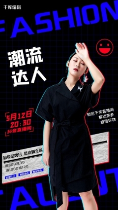 抖音如何弄发:解锁潮流发型的秘密