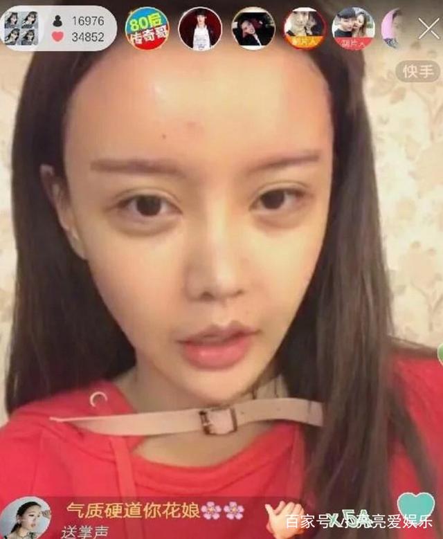 快手直播怎么美颜:让你的直播间更具吸引力