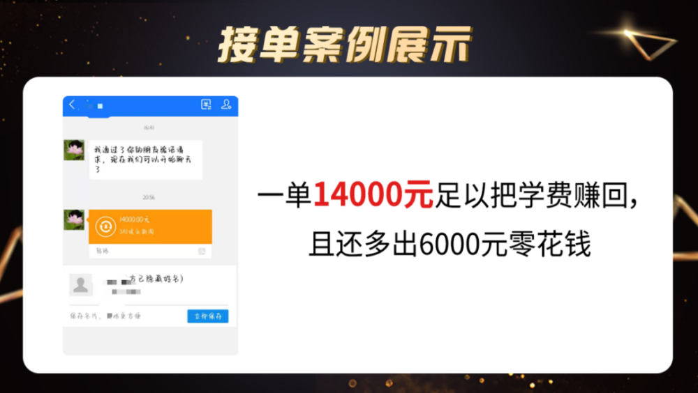 抖音币如何退:简单步骤快速退款指南