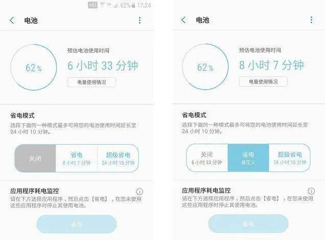 抖音币如何退:简单步骤快速退款指南