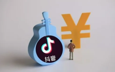 抖音如何浏览变现,快速实现财富自由