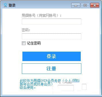 电脑下载快手怎么下载?一键轻松解决,零难度操作指南