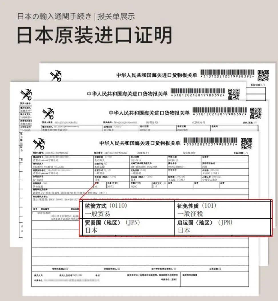 抖音上如何合拍:让你的视频轻松火爆
