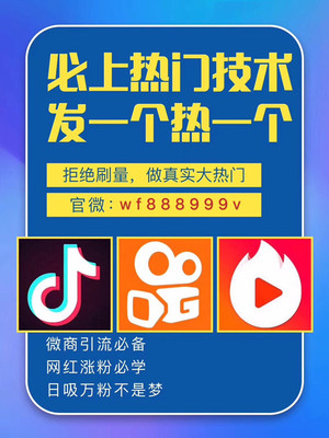 快手上怎么唱歌?零基础也能轻松上手的详细教程