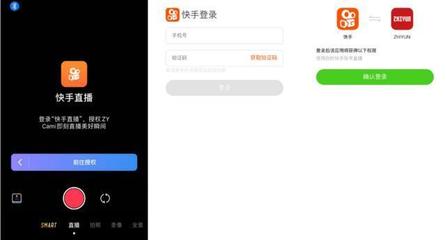 快手上怎么唱歌?零基础也能轻松上手的详细教程