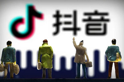 抖音如何维持粉丝增长:打造忠实粉丝的秘密