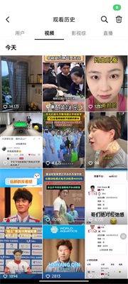 如何面试抖音直播——掌握成功秘籍,开启主播之路