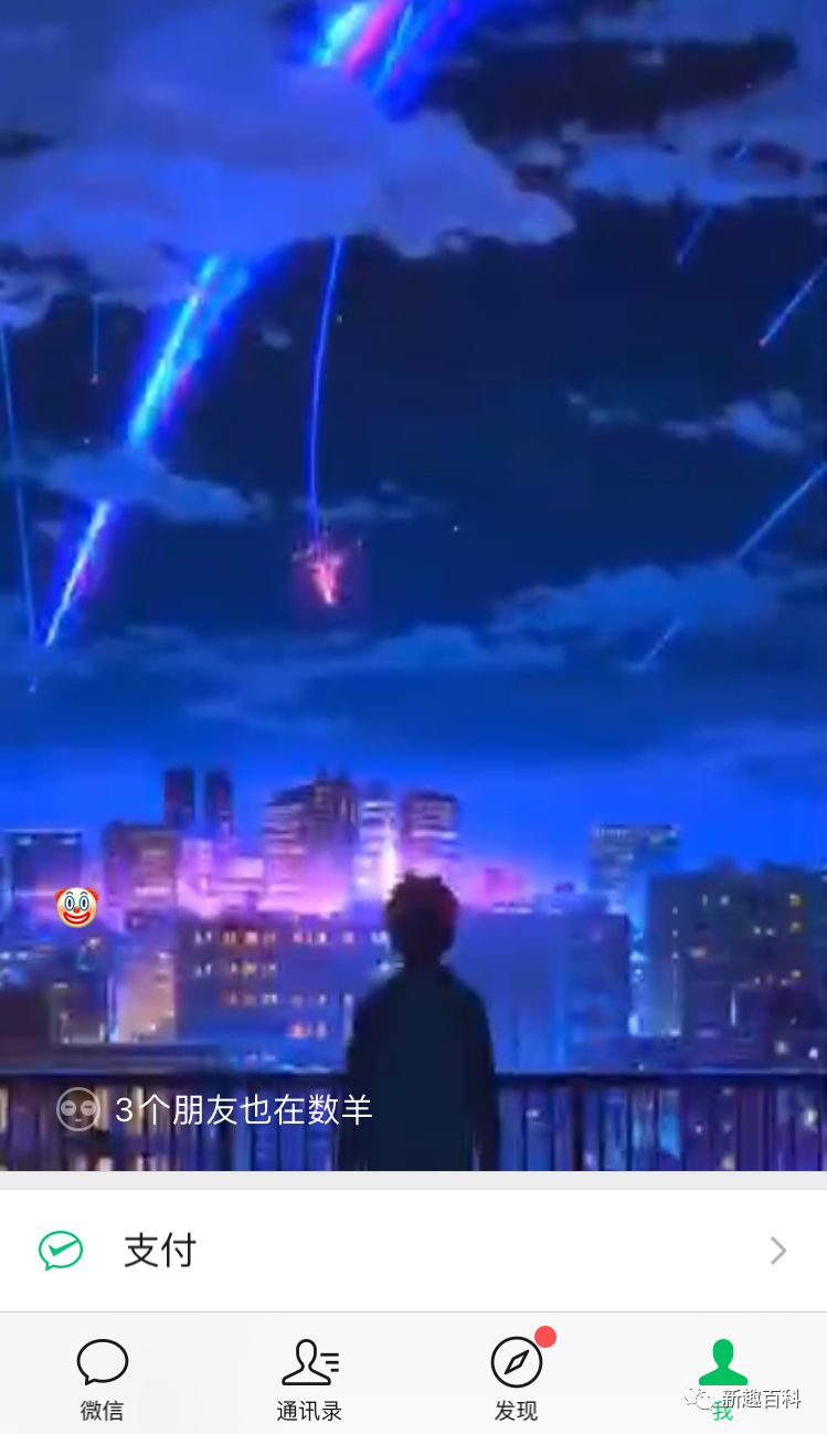 抖音如何加照片?轻松掌握这几步,让你的短视频更具吸引力!