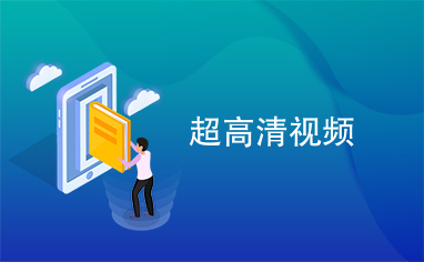 抖音如何加照片?轻松掌握这几步,让你的短视频更具吸引力!