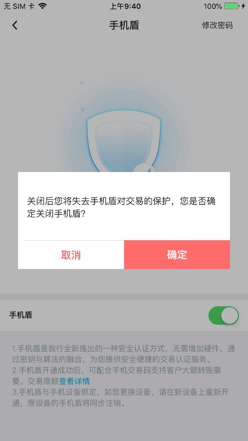 快手如何绑定QQ:轻松几步搞定账户安全管理