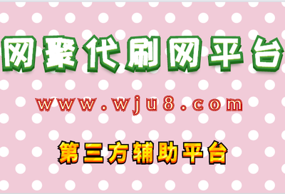 抖音如何申请账号?详细步骤攻略,轻松开启短视频之旅