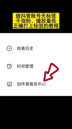 如何制作抖音唱歌视频,轻松提升人气技巧揭秘