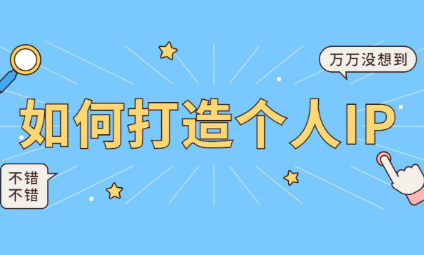 如何制作抖音唱歌视频,轻松提升人气技巧揭秘