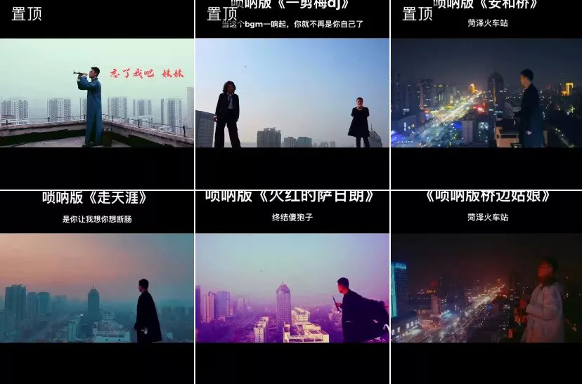 快手怎么加人?快速拓展社交圈的秘密技巧