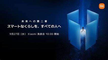 抖音如何加开头,迅速吸引用户关注?